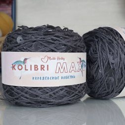 Пряжа M&amp;h KOLIBRI MAXI 161 серый с прозрачным (1 моток)