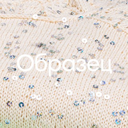 Пряжа Yarnart COTTON GOLD PAILLETTES 7104 св.бежевый (5 мотков)