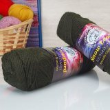 Пряжа Color City БЕЛЫЙ ЛЕОПАРД 404 болотный (5 мотков)