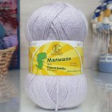 Пряжа Камтекс МАЛЫШОК 072 лаванда (5 мотков)
