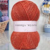Пряжа Пехорка РОВНИЦА МУЛЬТИКОЛОРОВАЯ 1617 тыквенный пирог (5 мотков)