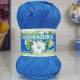 Пряжа ПНК им.Кирова РОМАШКА 2508 джинс (4 мотка)