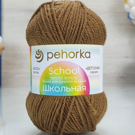 Пряжа Пехорка ШКОЛЬНАЯ 165 т.бежевый (5 мотков)