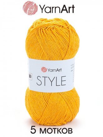 Пряжа Yarnart STYLE 657 желтый (5 мотков)