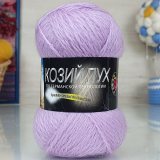 Пряжа Color City КОЗИЙ ПУХ 258 сирень (10 мотков)