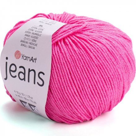Пряжа Yarnart JEANS 42 яр.розовый (10 мотков)