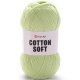 Пряжа Yarnart COTTON SOFT 11 салат (5 мотков)