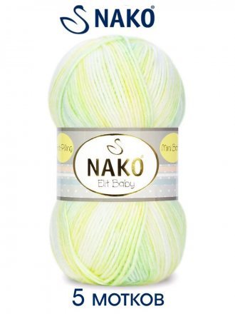 Пряжа Nako ELIT BABY MINI BATIK 32424 бел/беж/салат (5 мотков)