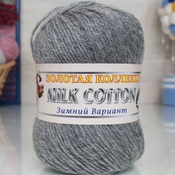 Пряжа Color City МИЛК КОТТОН ЗИМНИЙ ВАРИАНТ 29602 серый (10 мотков)
