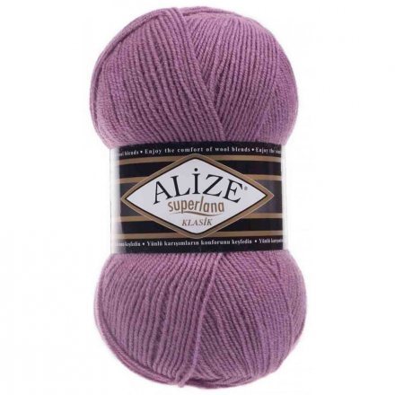 Пряжа Alize SUPERLANA KLASIK 28 сухая роза (5 мотков)