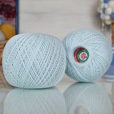 Пряжа ПНК им.Кирова РОЗА 2602 талая вода (6 мотков)