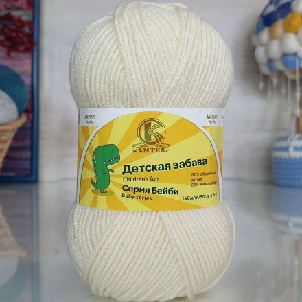 Пряжа Камтекс ДЕТСКАЯ ЗАБАВА 192 чайная роза (5 мотков)