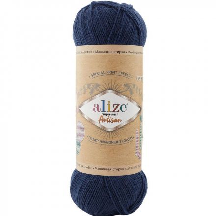 Пряжа Alize SUPERWASH ARTISAN 958 т.синий (5 мотков)