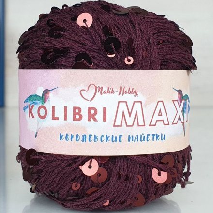 Пряжа M&amp;h KOLIBRI MAXI 088 марсала (1 моток)
