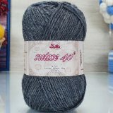 Пряжа Silke SUISSE 843 т.серый (2 мотка)