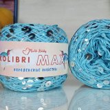 Пряжа M&amp;h KOLIBRI MAXI 1122 бирюза с серебром (1 моток)