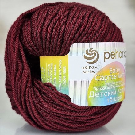 Пряжа Пехорка ДЕТСКИЙ КАПРИЗ ТЕПЛЫЙ 07 бордо (10 мотков)