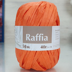 Пряжа Artland RAFFIA оранжевый (10 мотков)