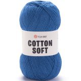 Пряжа Yarnart COTTON SOFT 17 т.синий (5 мотков)