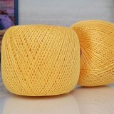 Пряжа ПНК им.Кирова НИТКИ ДЛЯ РУКОДЕЛИЯ 0506 желтый (4 мотка)