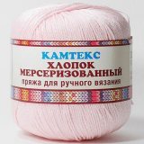 Пряжа Камтекс ХЛОПОК МЕРСЕРИЗОВАННЫЙ 293 розовый песок (10 мотков)