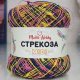 Пряжа M&amp;h СТРЕКОЗА MIDI 010 желтый/синий/розовый (1 моток)