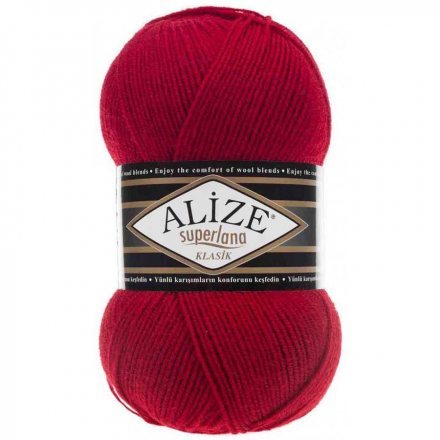 Пряжа Alize SUPERLANA KLASIK 56 красный (5 мотков)