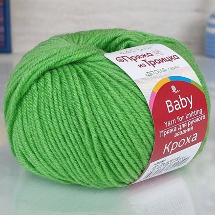 Пряжа Троицкая КРОХА 1571 св.экзотика (10 мотков)