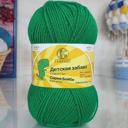 Пряжа Камтекс ДЕТСКАЯ ЗАБАВА 044 трава (5 мотков)
