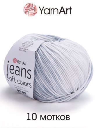 Пряжа Yarnart JEANS SOFT COLORS 6208 мята/сер/бел (10 мотков)