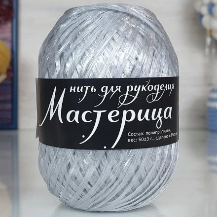 Пряжа для мочалок МАСТЕРИЦА 05 серебро (10 мотков)