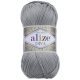 Пряжа Alize DIVA SILKY EFFECT 355 серый (5 мотков)