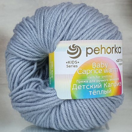 Пряжа Пехорка ДЕТСКИЙ КАПРИЗ ТЕПЛЫЙ 398 дымок (10 мотков)