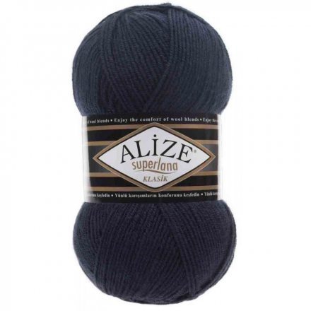 Пряжа Alize SUPERLANA KLASIK 58 т.синий (5 мотков)