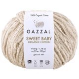 Пряжа Gazzal SWEET BABY ORGANIC COTTON 2612 бежевый (5 мотков)