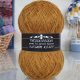 Пряжа Рассказовская ЭЛЕГАНТ КОЛОР 04 горчица (3 мотка)