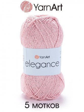 Пряжа Yarnart ELEGANCE 108 пудра (5 мотков)