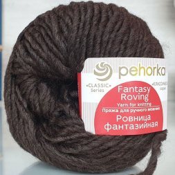 Пряжа Пехорка РОВНИЦА ФАНТАЗИЙНАЯ 517 коричневый меланж (10 мотков)