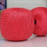 Пряжа ПНК им.Кирова НИТКИ ДЛЯ РУКОДЕЛИЯ 1014 яр.коралл (4 мотка)