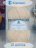 Пряжа Камтекс АРГЕНТИНСКАЯ ШЕРСТЬ 080 экрю (10 мотков)