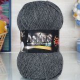 Пряжа Color City ЛАЙКА 250 69607 т.серый (10 мотков)