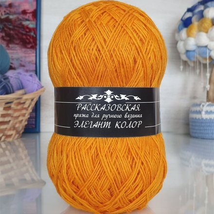 Пряжа Рассказовская ЭЛЕГАНТ КОЛОР 20 оранжевый (3 мотка)
