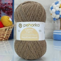 Пряжа Пехорка ВЕРБЛЮЖЬЯ 165 т.бежевый (10 мотков)