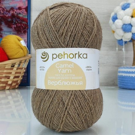 Пряжа Пехорка ВЕРБЛЮЖЬЯ 165 т.бежевый (10 мотков)