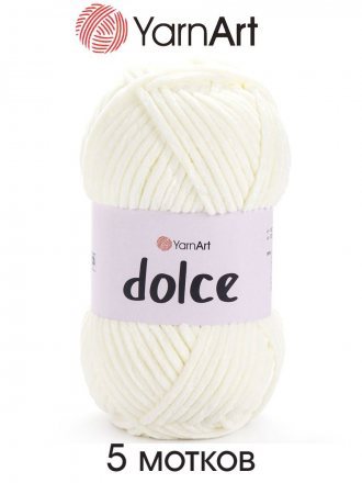 Пряжа Yarnart DOLCE 856 жемчужный (5 мотков)