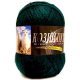 Пряжа Color City КОЗИЙ ПУХ 2427 т.зеленый (10 мотков)