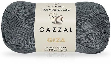 Пряжа Gazzal GIZA 2455 серый (5 мотков)