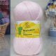 Пряжа Камтекс МАЛЫШОК 293 розовый песок (5 мотков)