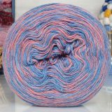 Пряжа Рассказовская АНГОРКА МЕЛАНЖ 44-3 оранж/голуб (2 мотка)