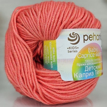 Пряжа Пехорка ДЕТСКИЙ КАПРИЗ ТЕПЛЫЙ 1128 красный коралл (10 мотков)